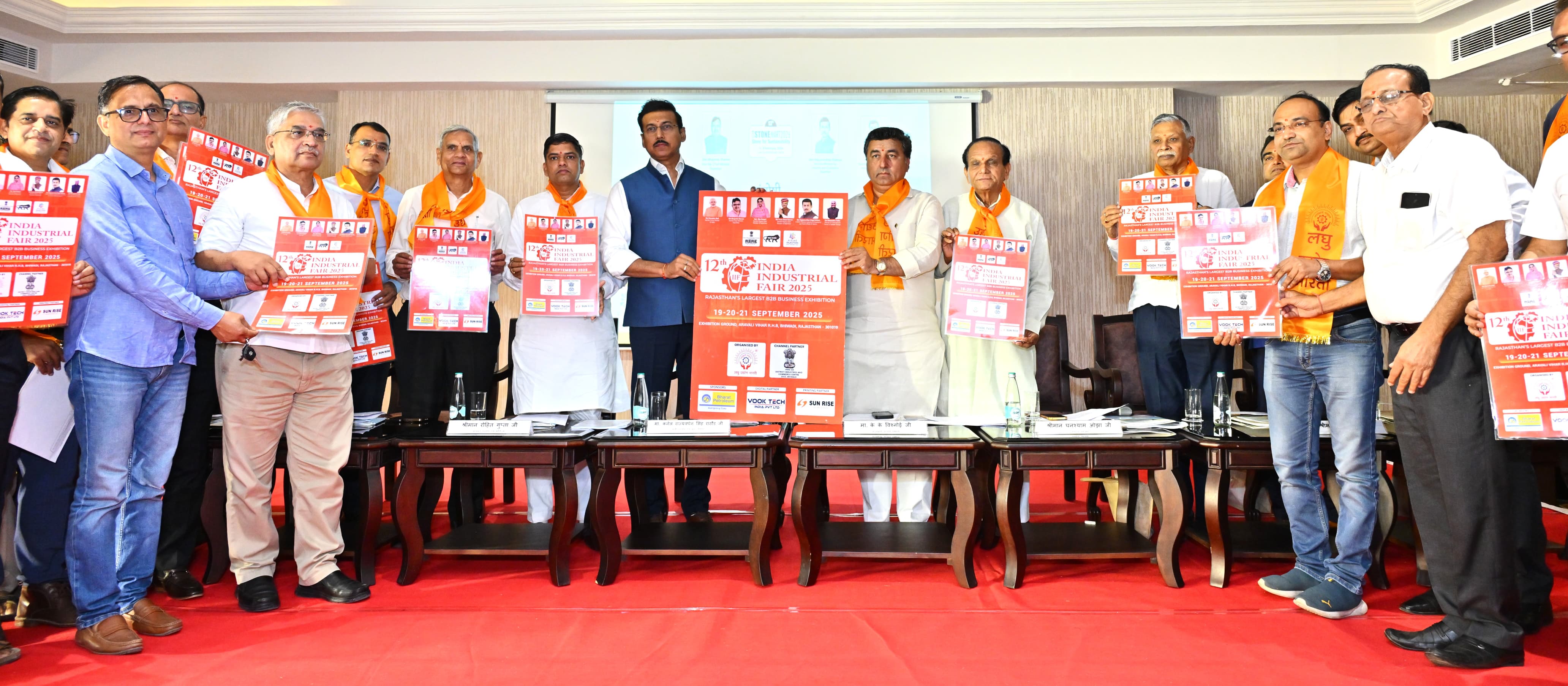 Indian Granite Quarry