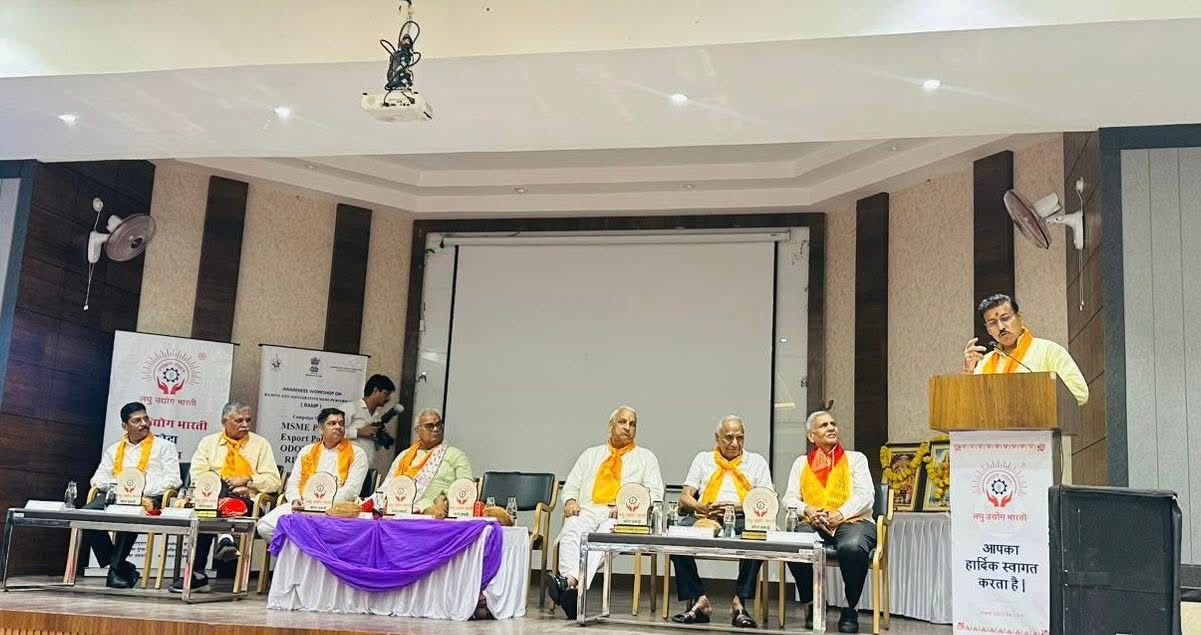 Indian Granite Quarry