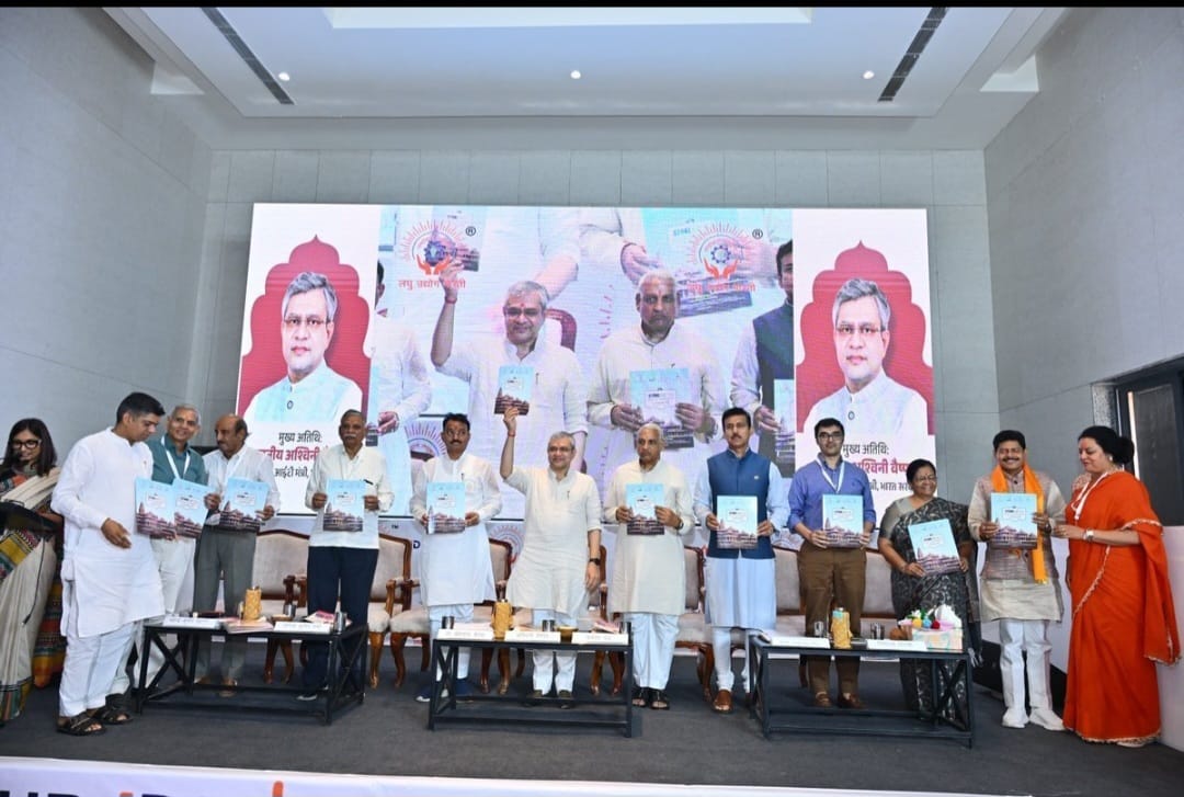 Delegation of Laghu Udyog Bharati meeting with Union Minister Piyush Goyal to discuss stone industry and exports