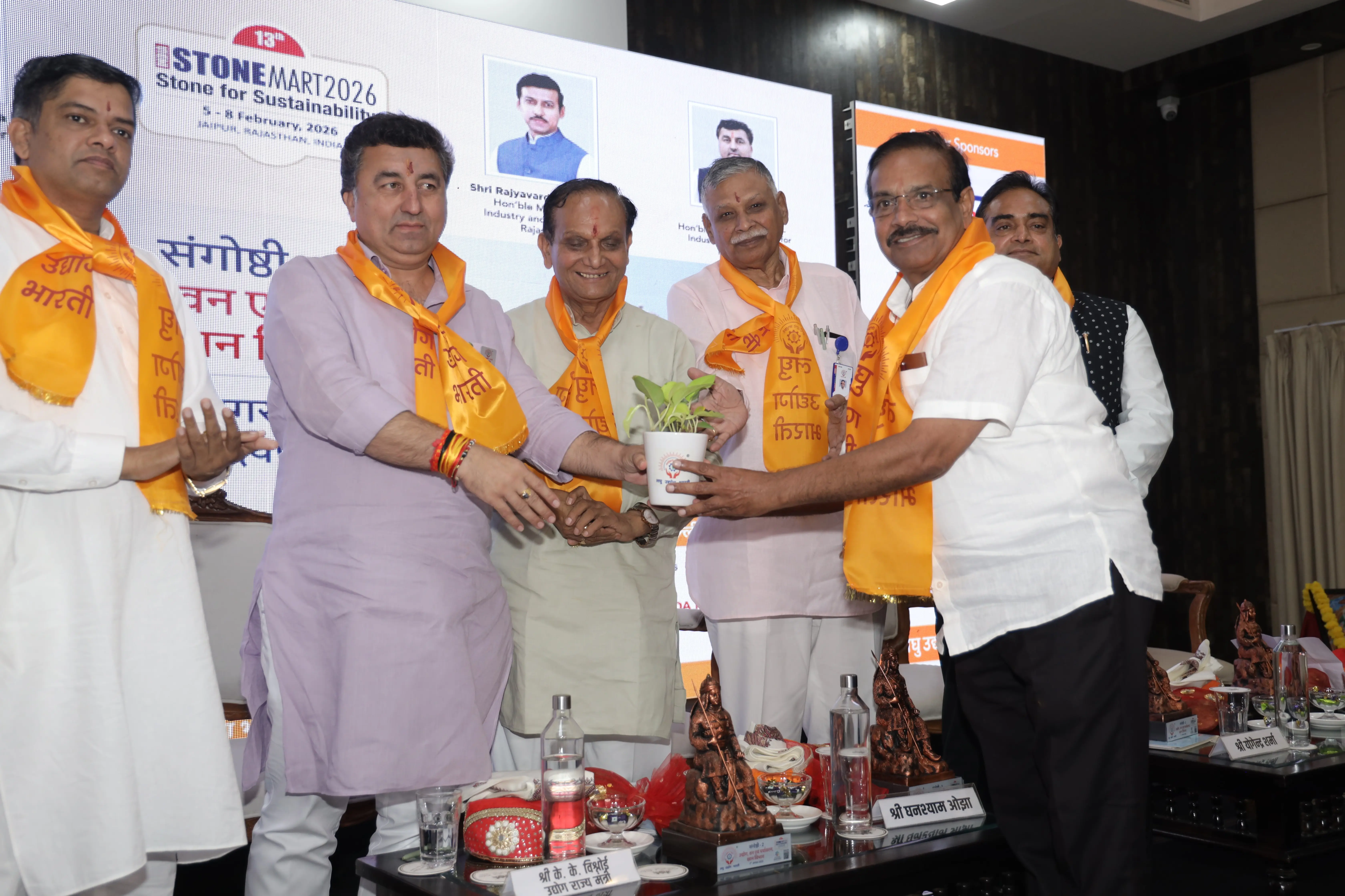 Premium Indian Granite Display